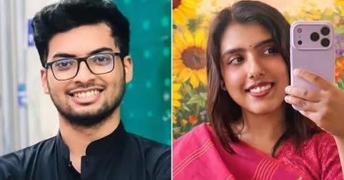 Zamil Ahamed Limon and Nahida Sultana Bristy Obituary News
